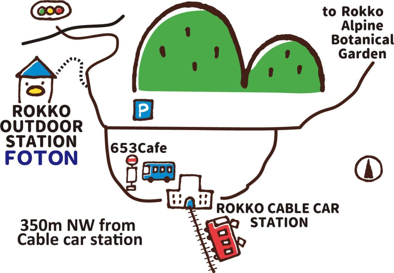 Rokko Outdoor Station Foton Hotel Kobe Exterior foto